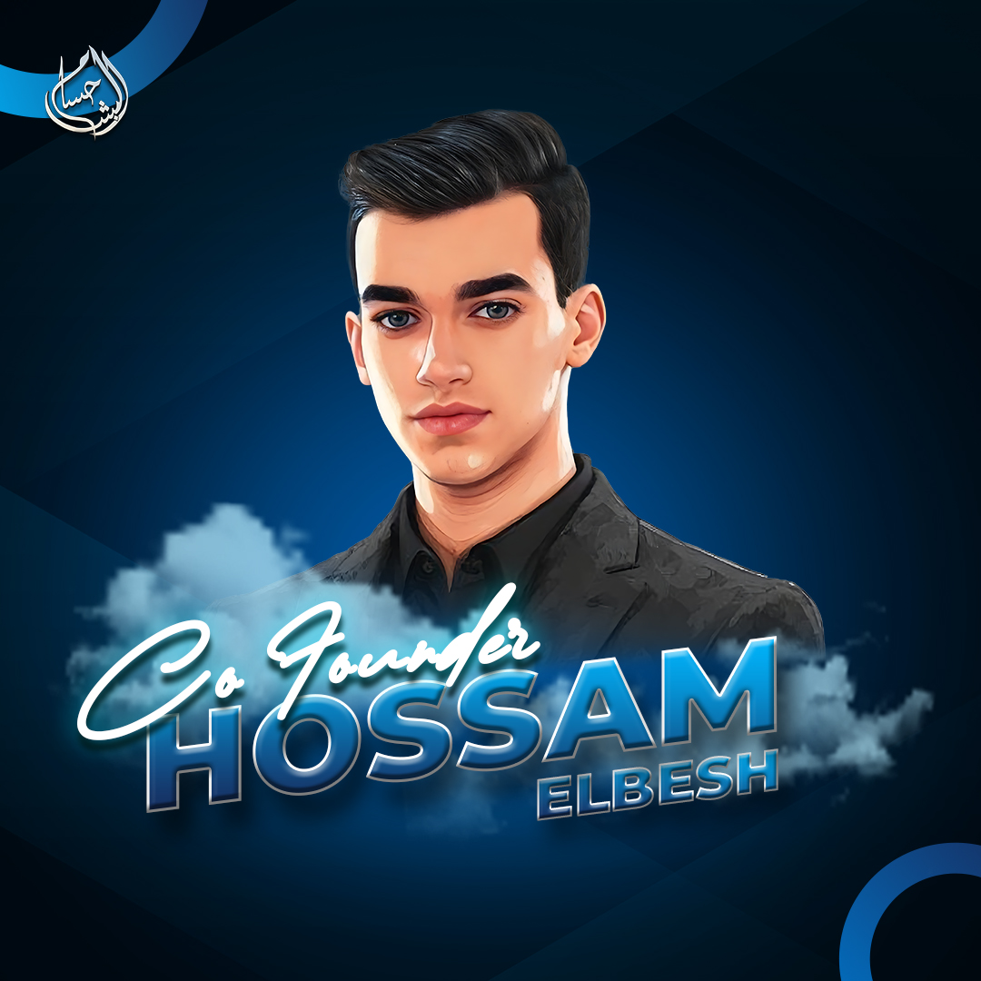 Hossam Elbesh